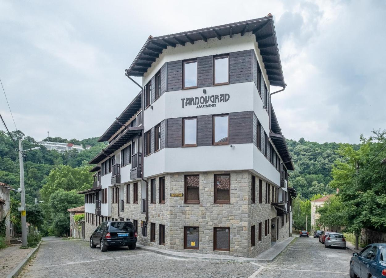 וליקו טורנובו Tarnovgrad Apartments - Free Parking מראה חיצוני תמונה